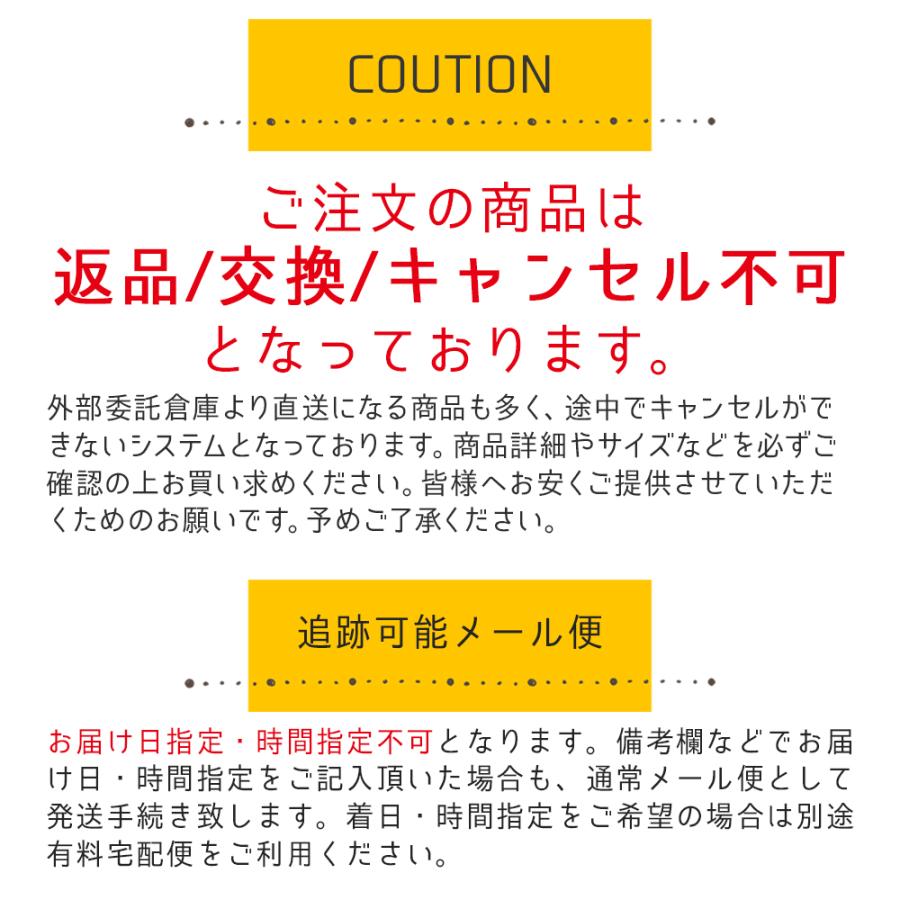 ふきん ギフト 布巾 選べる 熨斗 4個 引っ越し 挨拶 ギフト 転勤 送別会 プチギフト セット ご挨拶ギフト キッチンクロス おしゃれ 粗品 まとめ買い お年賀 |  | 09