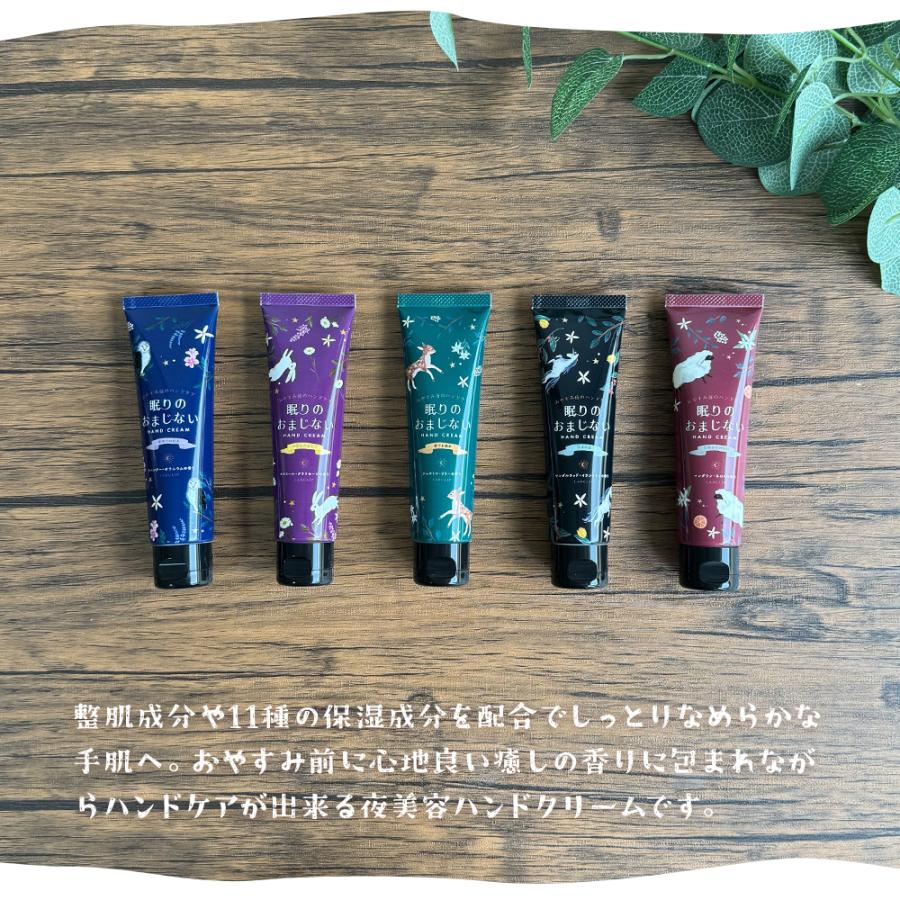 ハンドクリーム ギフト 女性 誕生日 退職 おしゃれ 雑貨 職場 プチギフト セット お礼の品 プレゼント お礼 お世話になりました ミニ お年賀 |  | 03