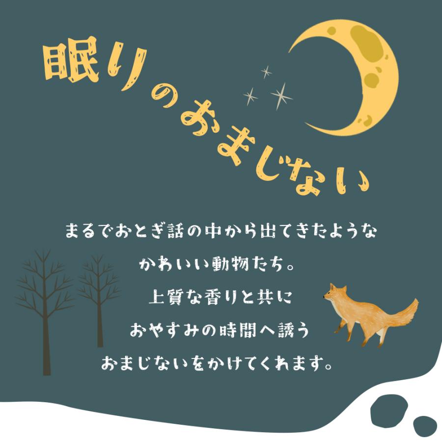 入浴剤 まとめ買い 個包装 プチギフト セット お世話になりました 退職 送別会 お礼 ありがとう 贈答用 おしゃれ かわいい ギフト詰め合わせ お礼 |  | 01
