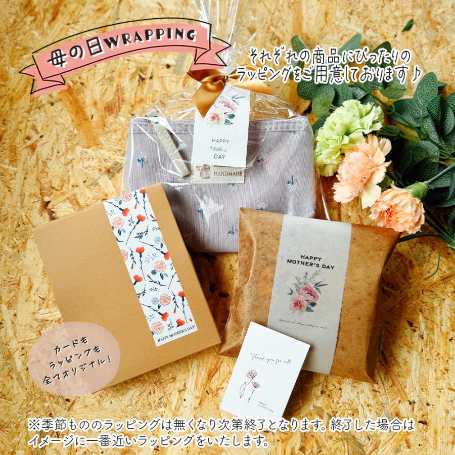 ハンドクリーム ハンカチ ギフト 誕生日 バレンタイン ギフトセット 女性 ミニ サボン プレゼント 退職 お礼の品 プチギフト お返し かわいい おしゃれ |  | 12