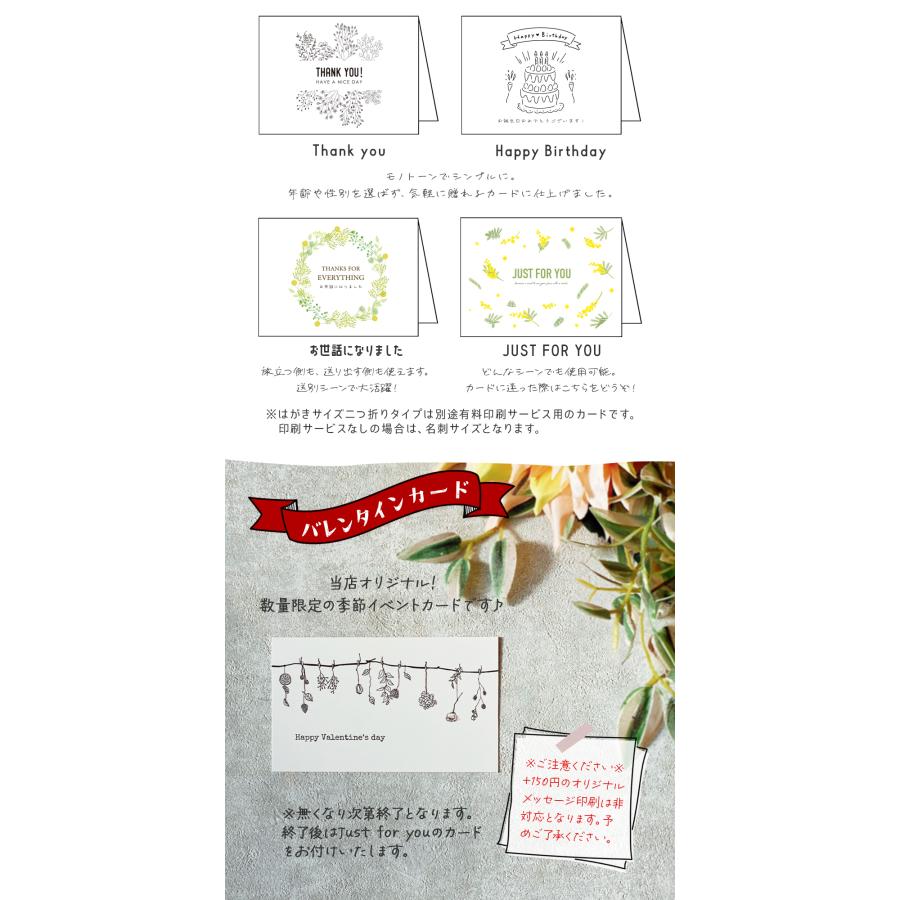 ハンドクリーム ハンカチ プレゼント ギフト 誕生日 ギフト女性 ミニ サボン 退職 プチギフト セット お返し かわいい おしゃれ お年賀 |  | 08