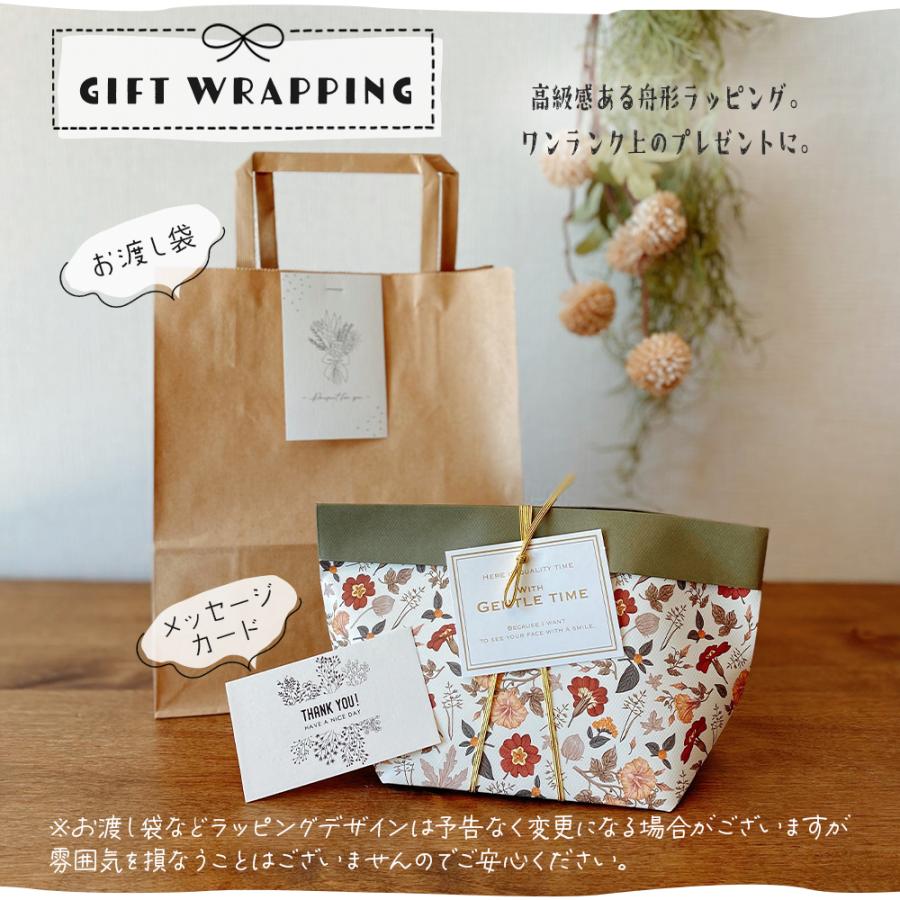 ハンドクリーム ギフト 女性 靴下 母の日 ギフトセット プレゼント ギフト 誕生日 女性 おしゃれ ホワイトムスク サボン ソックスギフト 新生活 入学 |  | 10