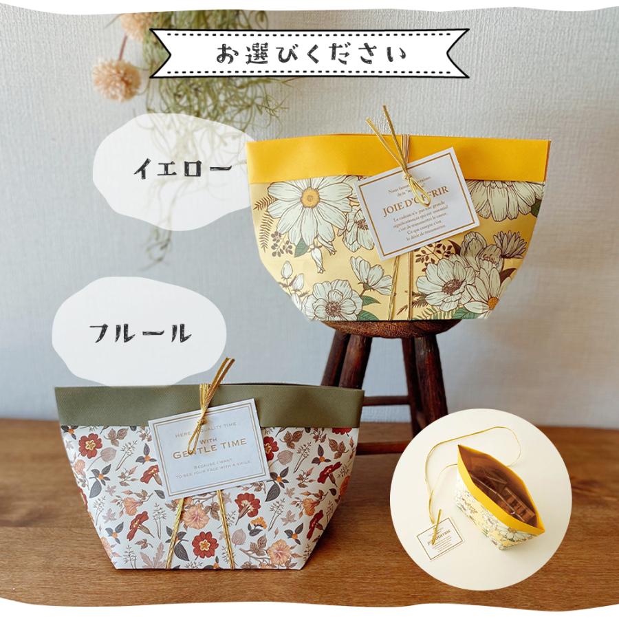 ハンドクリーム ギフト 女性 靴下 母の日 ギフトセット プレゼント ギフト 誕生日 女性 おしゃれ ホワイトムスク サボン ソックスギフト 新生活 入学 |  | 11