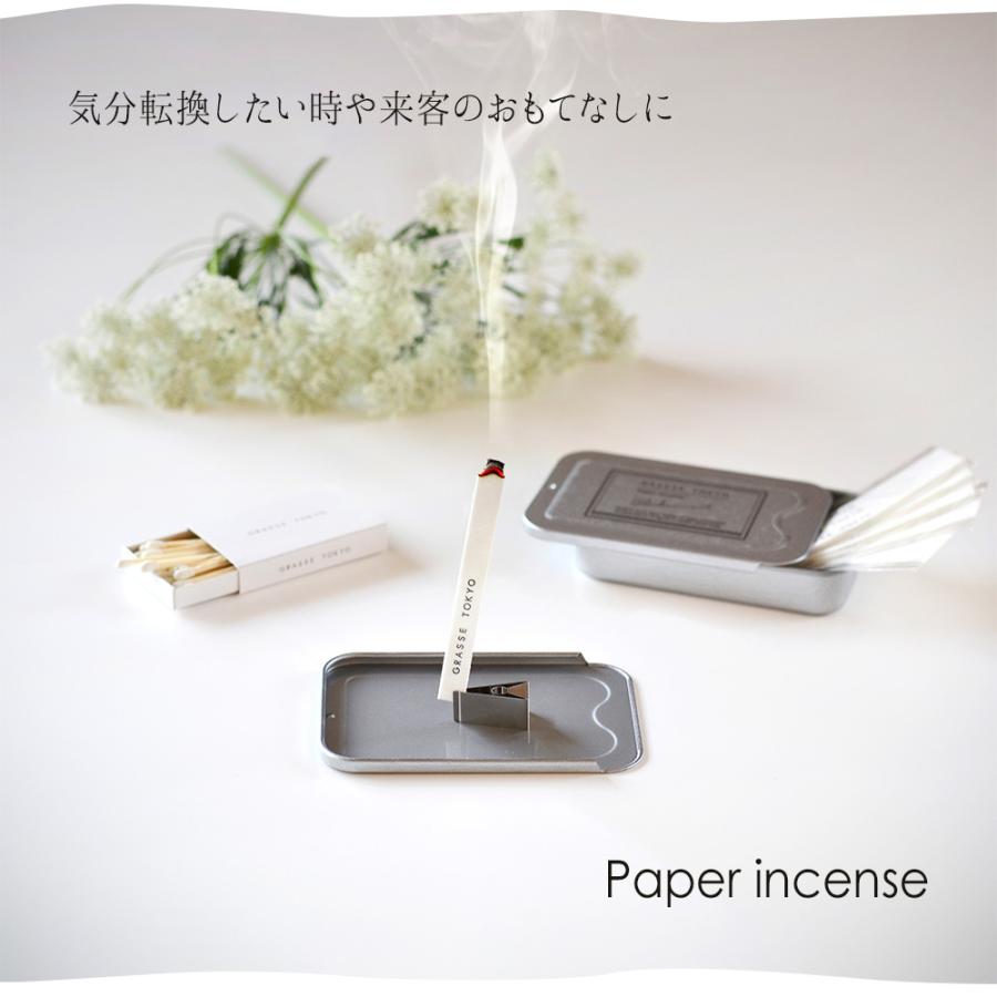 お香 プチギフト 母の日 ギフト メンズ プレゼント ギフト 紙 ペーパーインセンス 紙お香 お香セット 紙のお香 女性 男性 アロマ |  | 01