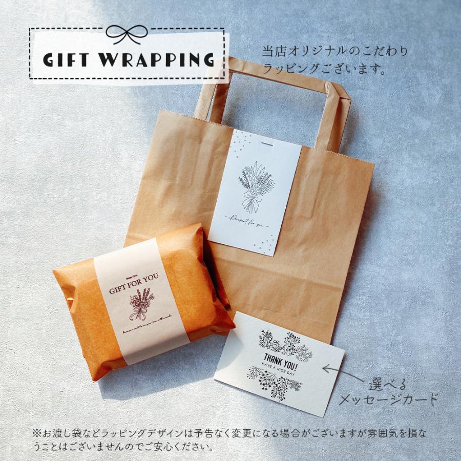 お香 プチギフト 母の日 ギフト メンズ プレゼント ギフト 紙 ペーパーインセンス 紙お香 お香セット 紙のお香 女性 男性 アロマ |  | 07