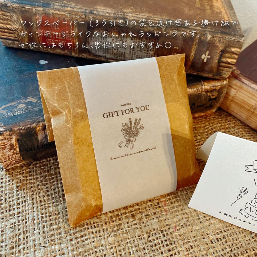 お香 プチギフト 母の日 ギフト メンズ プレゼント ギフト 紙 ペーパーインセンス 紙お香 お香セット 紙のお香 女性 男性 アロマ |  | 08
