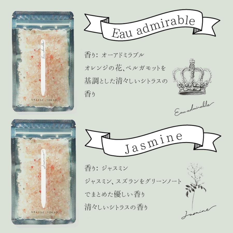 入浴剤 ギフト プチギフト 退職 おしゃれ 雑貨 プチギフト お礼の品 お礼 プチギフト お世話になりました ありがとう 日本製 挨拶 入浴剤 安い |  | 03