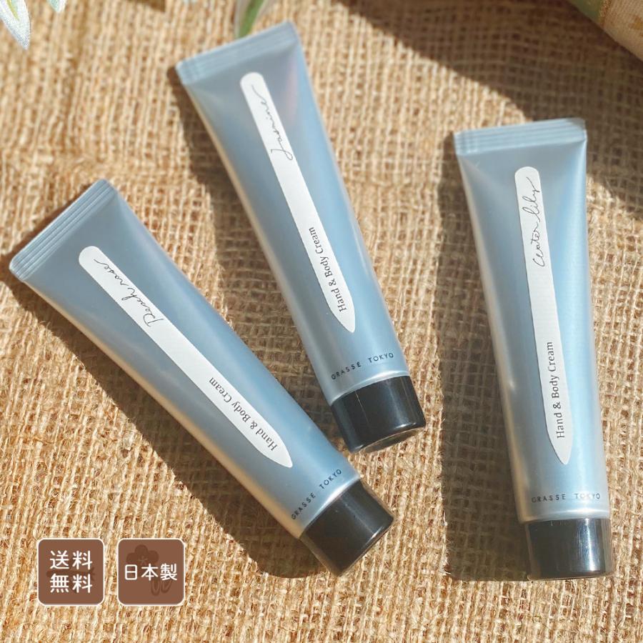 ハンドクリーム プチギフト ギフト プレゼント 女性 誕生日 ギフトミニ 50代 安い 退職 おしゃれ 雑貨 ギフトレディース メンズ セット お年賀 | 