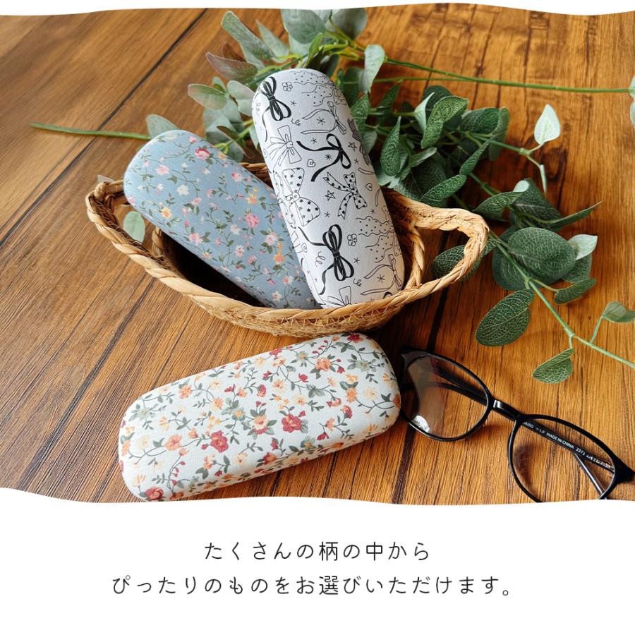 メガネケース ハード プレゼント ギフト ホワイトデー お返し セット 退職 おしゃれ スリム コンパクト 持ち運び 猫 眼鏡ケース レディース メンズ |  | 03
