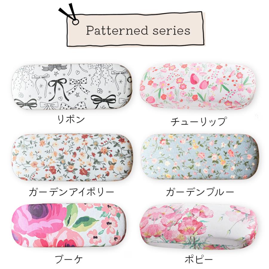 メガネケース ハード プレゼント ギフト ホワイトデー お返し セット 退職 おしゃれ スリム コンパクト 持ち運び 猫 眼鏡ケース レディース メンズ |  | 06