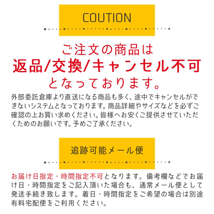 父の日 メンズ シャンプー ギフト クール 夏 サロン ヘアケア 夏限定 冷涼 紫外線 地肌 指通り 透明感 クールシャンプー 冷感 ひんやり 爽快感 クール｜kos-plus｜12