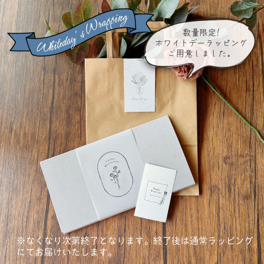 靴下 バレンタイン ギフト プレゼント メンズ ビジネスソックス コーヒー ソックス 実用的 ビジネス靴下 おしゃれ 誕生日 靴下ギフト 靴下プレゼント |  | 10