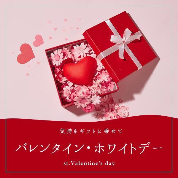 靴下 バレンタイン ギフト プレゼント メンズ ビジネスソックス コーヒー ソックス 実用的 ビジネス靴下 おしゃれ 誕生日 靴下ギフト 靴下プレゼント |  | 11