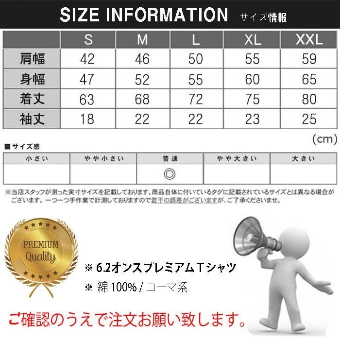 送料無料 BOUNCE バウンス number7 数字の7番 ラインストーン