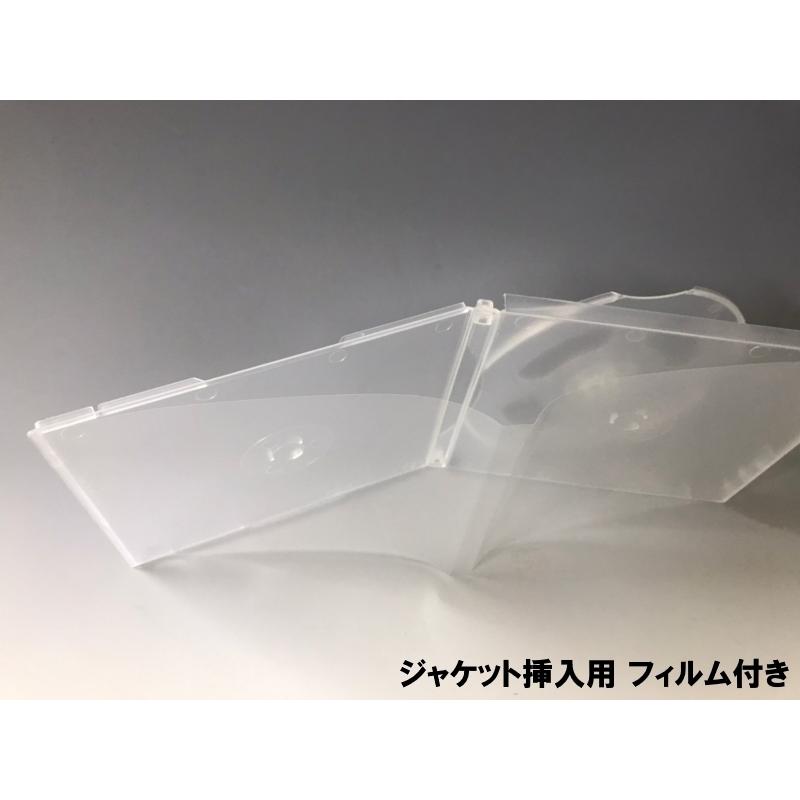 4ディスクPPケース（オールPPタイプ） 200個 CDケース 4枚用 : DVD・CD