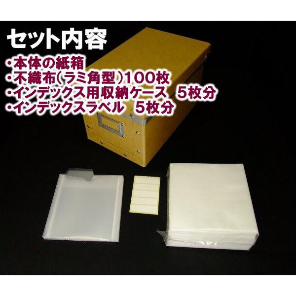 大量収納用box ハードパルプ Cdケース Cdボックス Bigbox Dvd Cdケース卸販売コーサカ 通販 Yahoo ショッピング