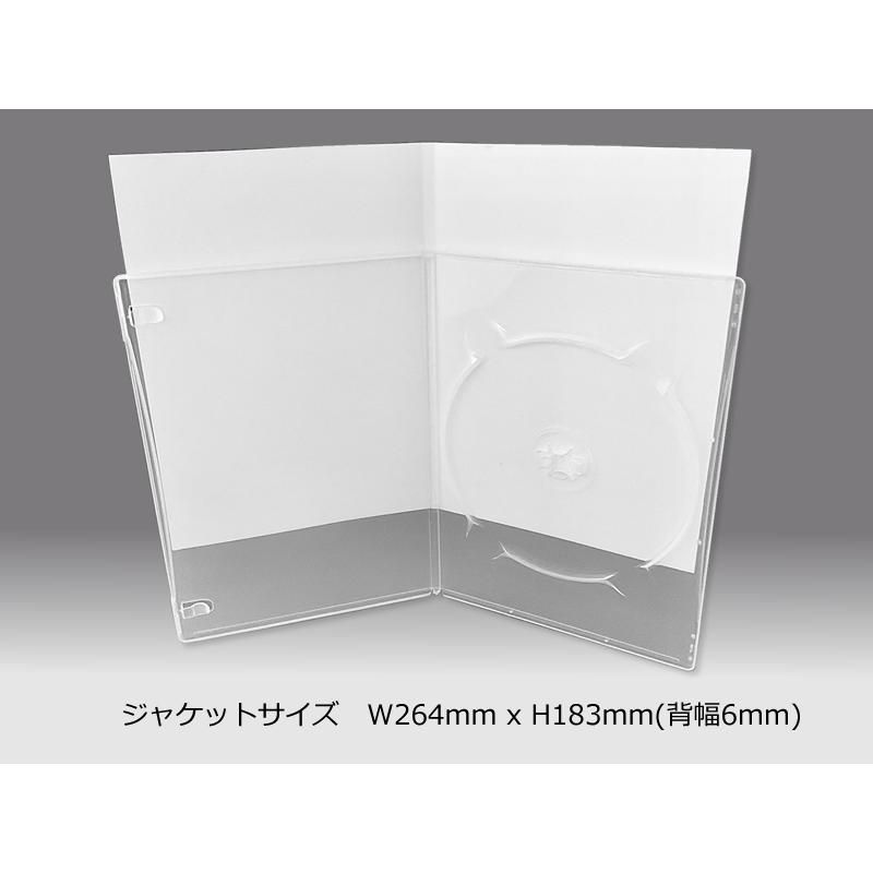 7mm厚1枚用トールケース(Mロック)/80個 トールケース DVDケース スリム