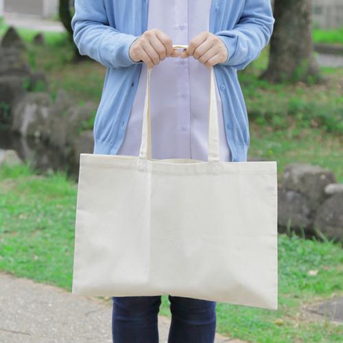 A3サイズ エコバッグ（横型） 200枚セット 無地 名入れプリント可能