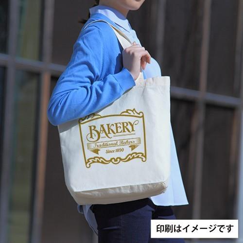 薄手コットンバッグ マチ付き 200枚 無地 名入れプリント可能