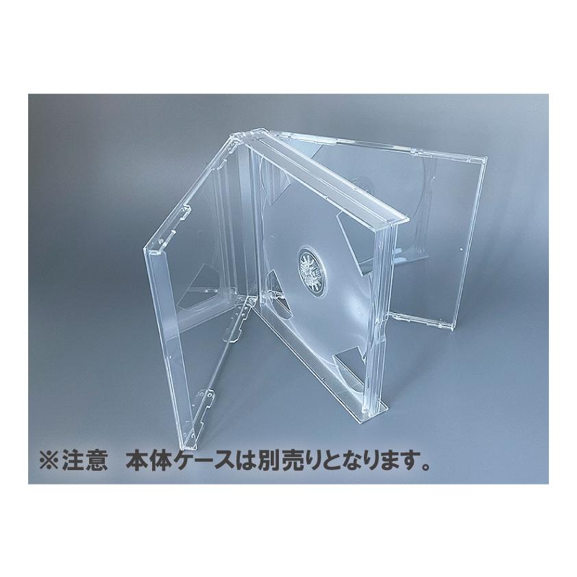達磨 本体+DVDトレイ+小物トレイセット CDケース 日本製CD用トレイ400枚 国産品 黒グレー ホワイト クリア