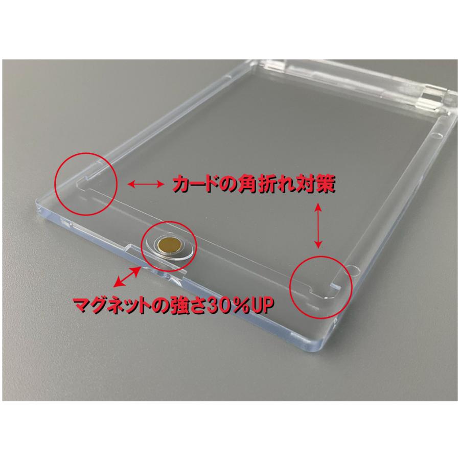 35PT ワンタッチマグネットローダー 100枚セット 1mm厚 UVカット仕様 トレーディングカードケース トレカ 100個単位販売｜kosakashop｜05