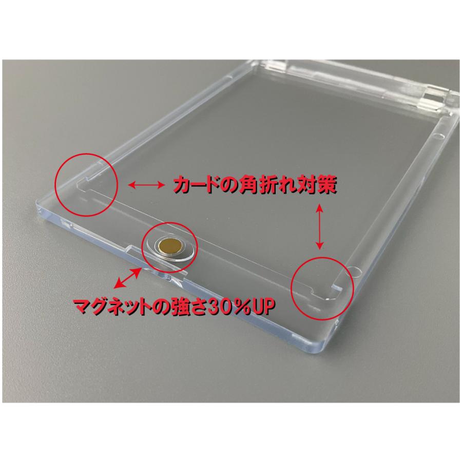35PT ワンタッチマグネットローダー 1mm厚 UVカット仕様 35PT ワンタッチマグネットローダー 1mm厚 UVカット仕様
