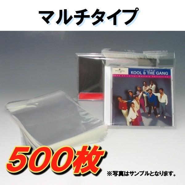 OPP袋（マルチ用） 500枚セット 1枚4.4円 無地袋 透明袋｜kosakashop｜03