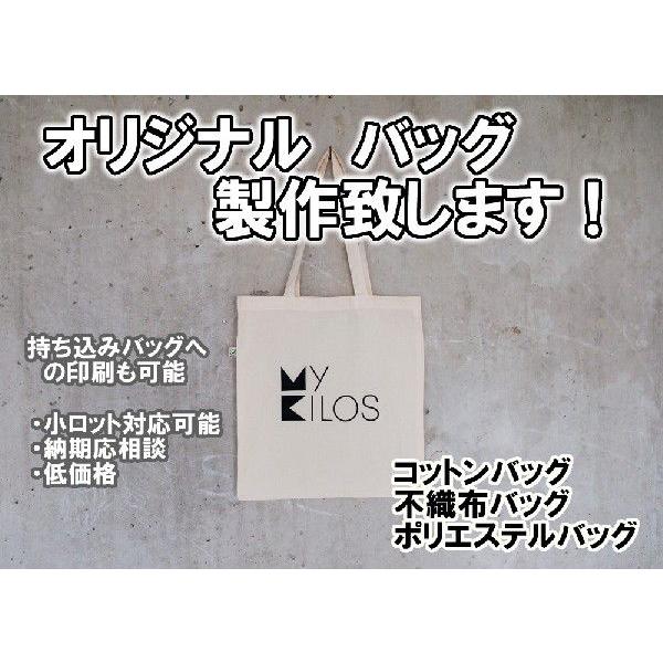 都市　シルクスクーリーン　名あり 都市 シルクスクーリーン 名あり 複製画・デジタルシルクスクリーン