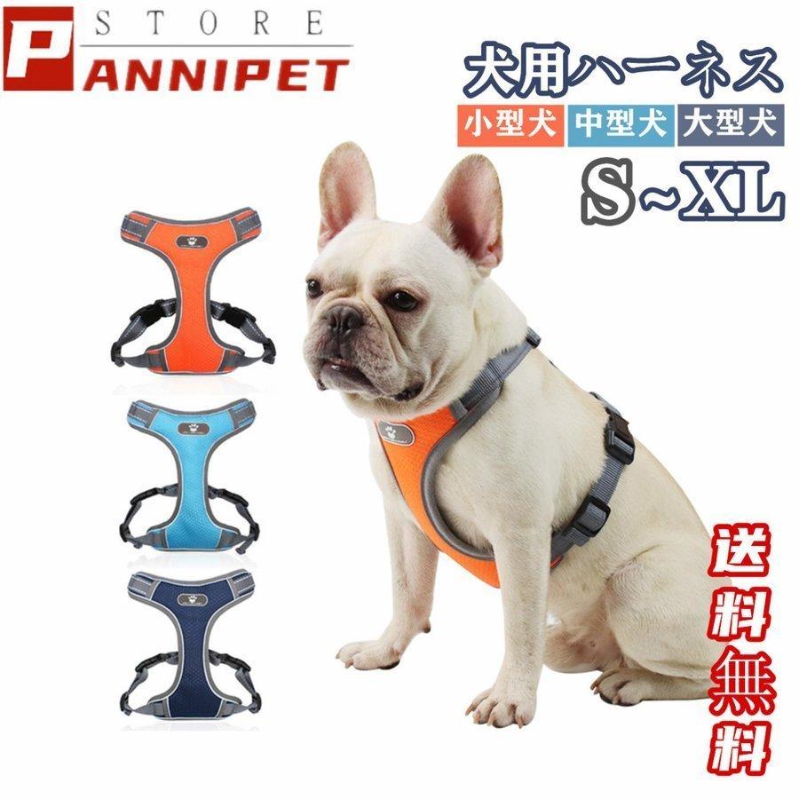 小型犬の首輪ナイロン犬の首輪ベルト大中小型犬の首輪アクセサリー製品安全ペット用品 Color : Size Small Blue, 小型犬の首輪ナイロン犬の首輪ベルト大中小型犬の首輪アクセサリー製品安全ペット用品 Color : Size Small Blue,