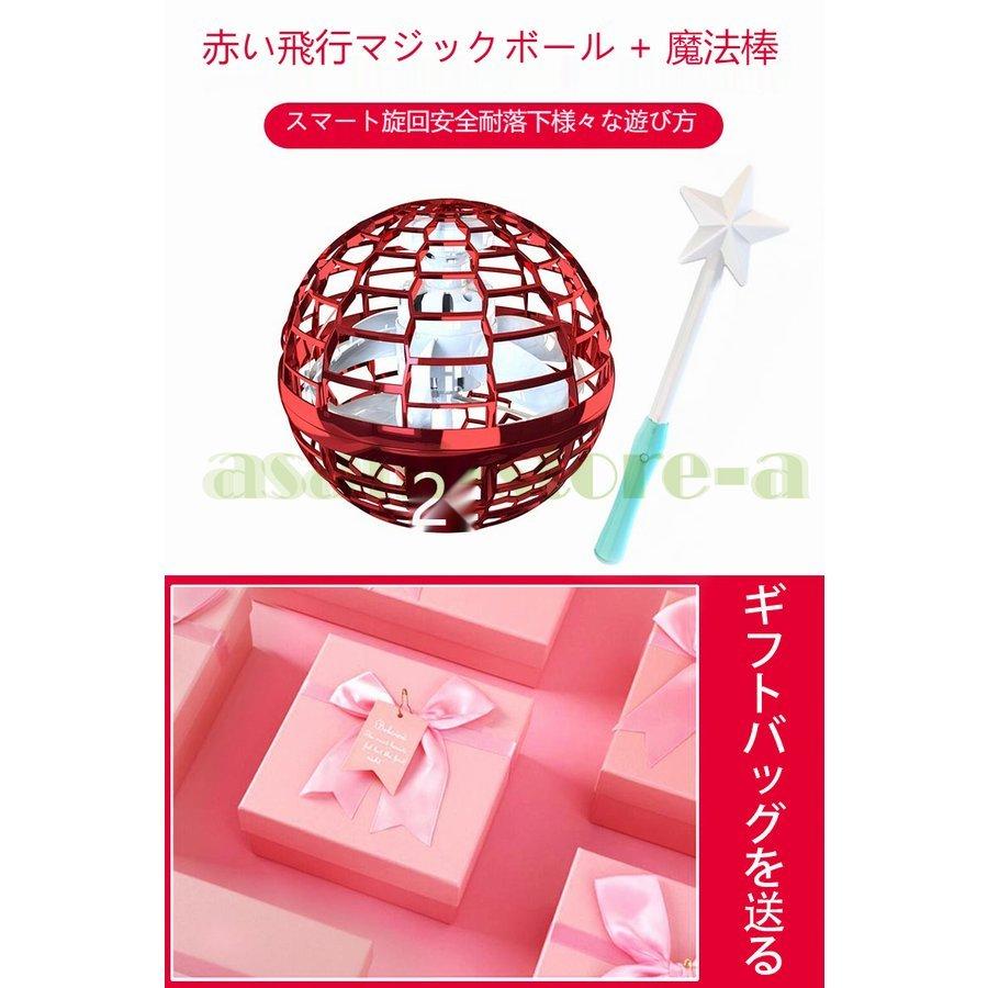 中学生のための誕生日プレゼントの男の子と女の子の創造的で実用的なクリスマス Pc79 小坂商会 通販 Yahoo ショッピング