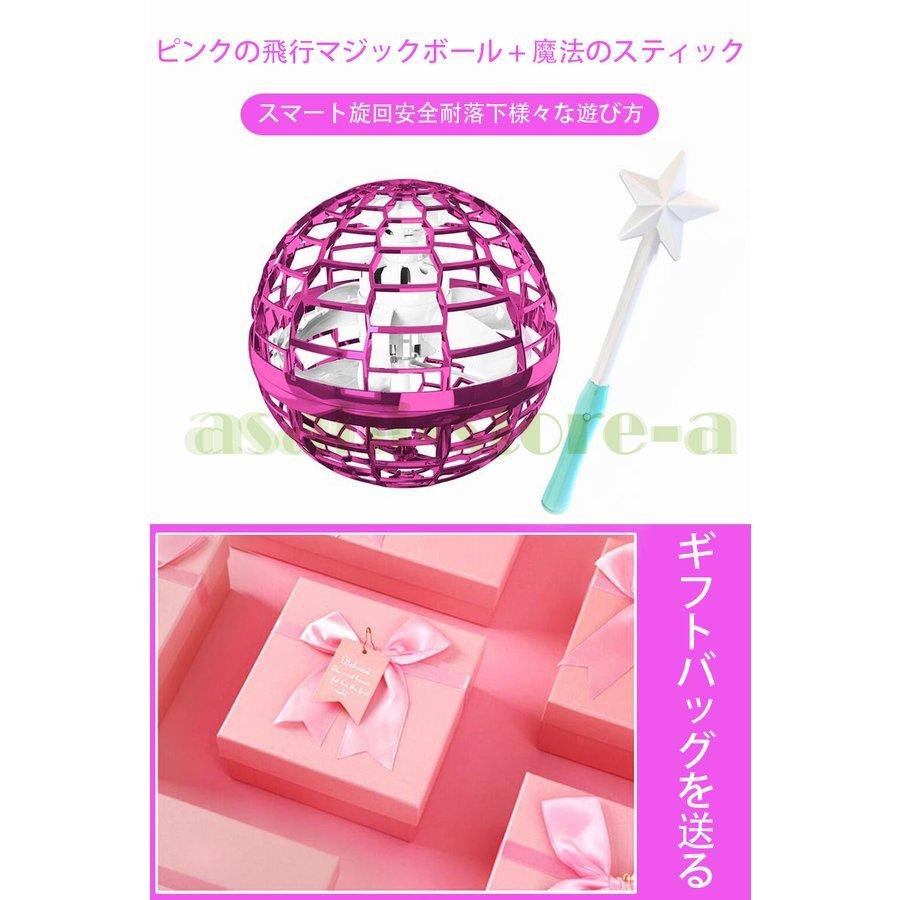 中学生のための誕生日プレゼントの男の子と女の子の創造的で実用的なクリスマス Pc79 小坂商会 通販 Yahoo ショッピング