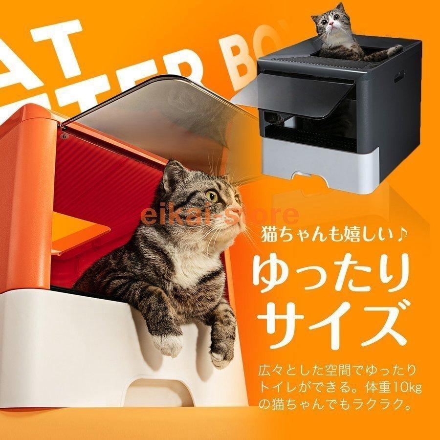 クリスマス 猫 トイレ システム スライド式 大型 おしゃれ メガトレー ネコ カバー トイレ 猫用 猫砂 防臭 猫トイレ ネコトイレ 収納 持ち運び 蓋付き Pac 小坂商会 通販 Yahoo ショッピング