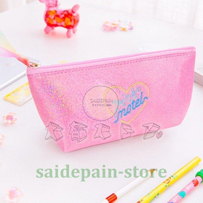 ペンケース Milkjoy 筆箱大容量 シンプル かわいい 高校生 筆箱 かわいい 化粧ポーチ 中学生 小学生 大学生 ビジネス 社会人用 多機能 収納 韓国風 Pb32 小坂商会 通販 Yahoo ショッピング