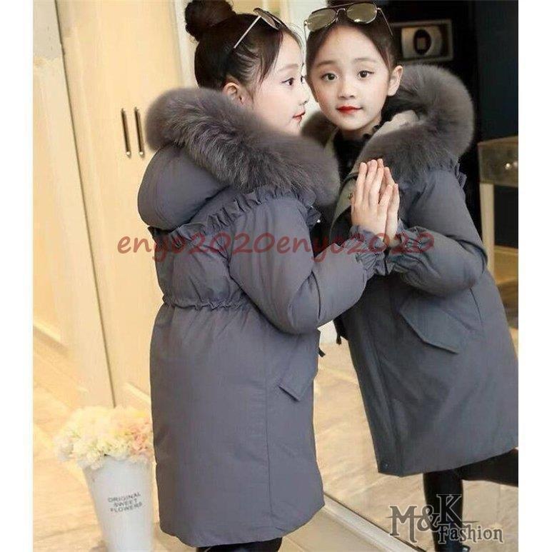 正規取扱店 秋 アウター 女の子 子供服 フード付き 中綿コート ブルゾン ジャケット 子ども コート 冬 防寒 ジュニア ジャケット ブルゾン ご不明な点がございましたら お気軽にお問い合わせしてくださいませ Www Theopengate Org Il