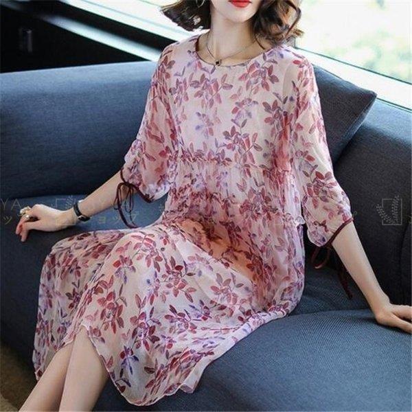 パーティードレスドレスワンピース30代40代50代結婚式同窓会お呼ばれ袖あり親族フォーマルレディース服装ミモレ丈女性大きいサイズdr 030 低価格