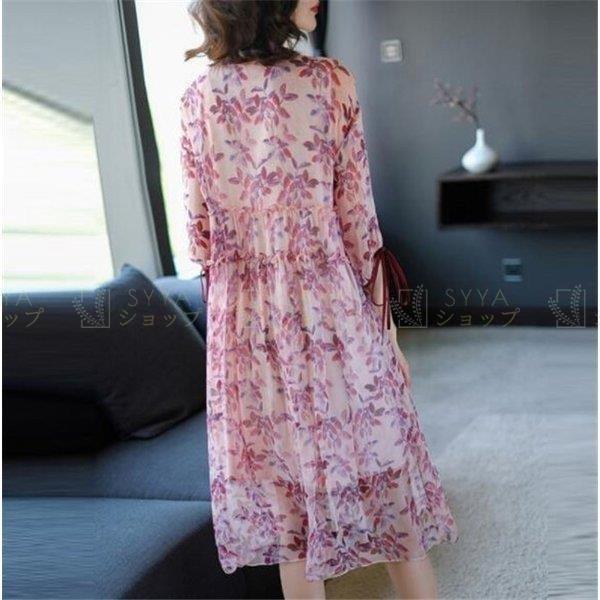 パーティードレスドレスワンピース30代40代50代結婚式同窓会お呼ばれ袖あり親族フォーマルレディース服装ミモレ丈女性大きいサイズdr 030 低価格