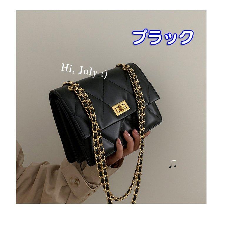 ショルダーバッグ レディース おしゃれ キルティング 斜めがけ 軽量 小さめ 2way チェーン ミニバッグ かわいい お出かけバッグ 20代 30代 40代 50代送料無料 Tkqlhnec5w, ファッション - www.elghoniemy.com ショルダーバッグ レディース おしゃれ キルティング 斜めがけ 軽量 小さめ 2way チェーン ミニバッグ かわいい お出かけバッグ 20代 30代 40代 50代送料無料 Tkqlhnec5w, ファッション - www.elghoniemy.com