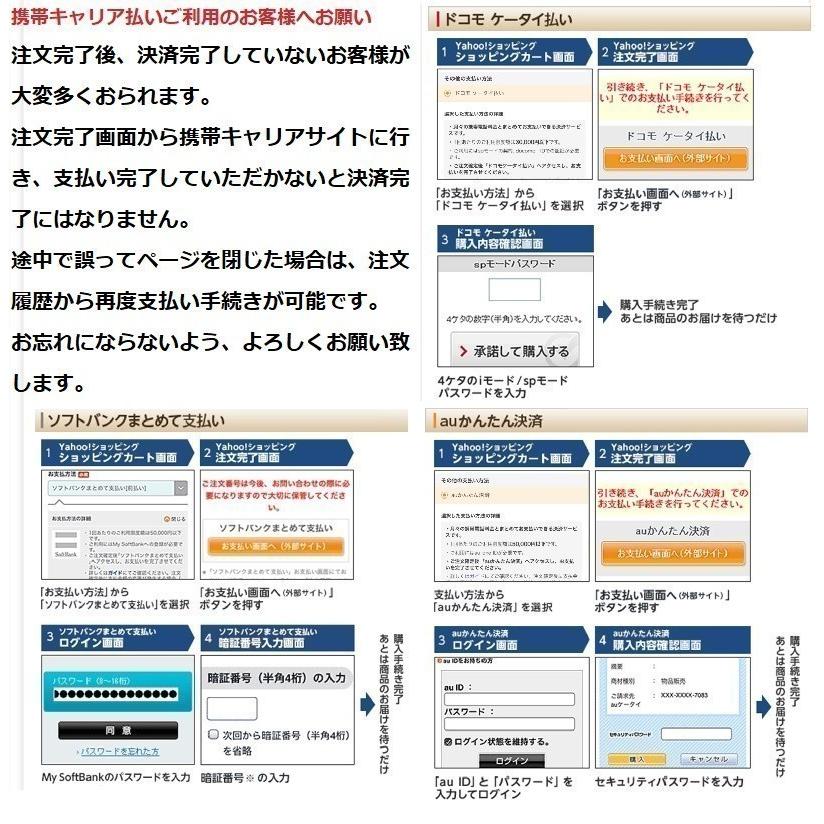 イカメタル サゴシ エソ対策 ワイヤーイカメタルリグダブル 2本枝 Ikametaruwa2 考作釣具工房ヤフー店 通販 Yahoo ショッピング