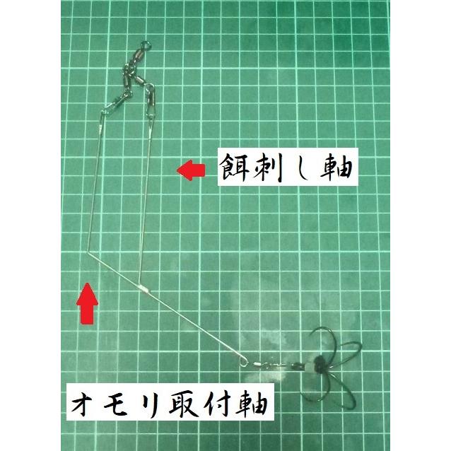 正規通販 トラフグ用カットウ仕掛け カットウ革命2軸 トラ狩り トラフグ 大型ショウサイフグ用 18号掛け針付き オモリ無し Materialworldblog Com