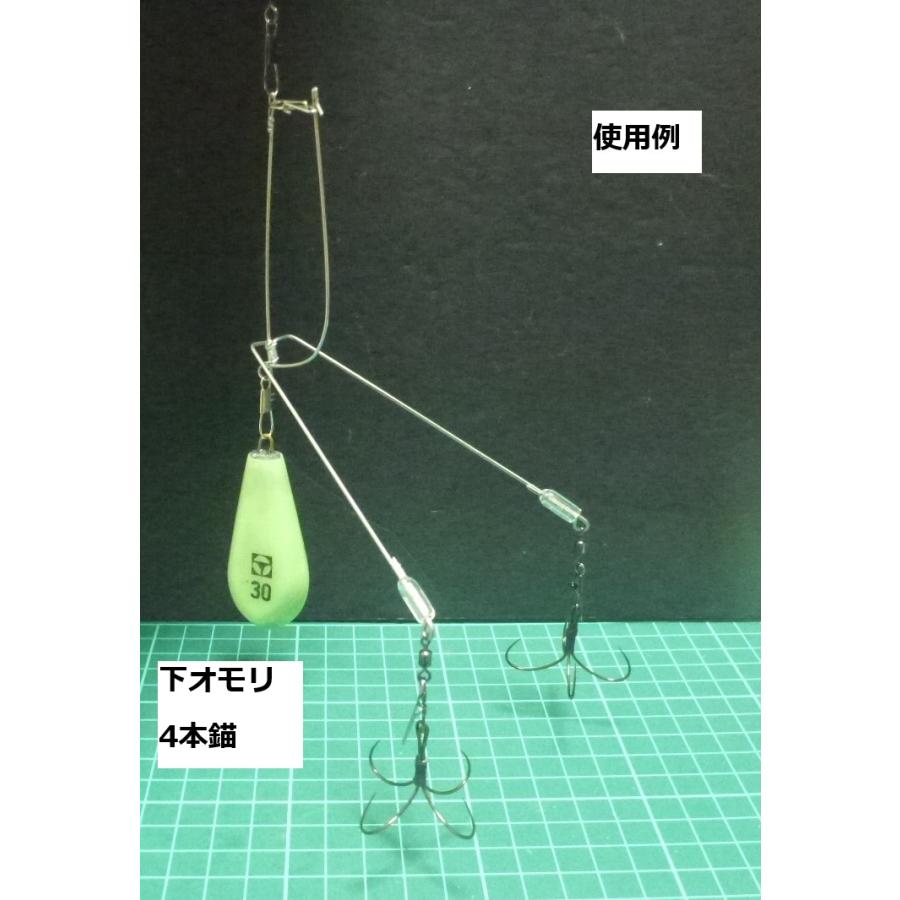 新カットウ革命Y＆D（15号ダブルフック掛け針付） : 考作釣具工房