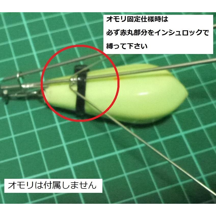 タコ釣り タコテンヤ ステンレス製タコテンヤ3本針 : 考作釣具