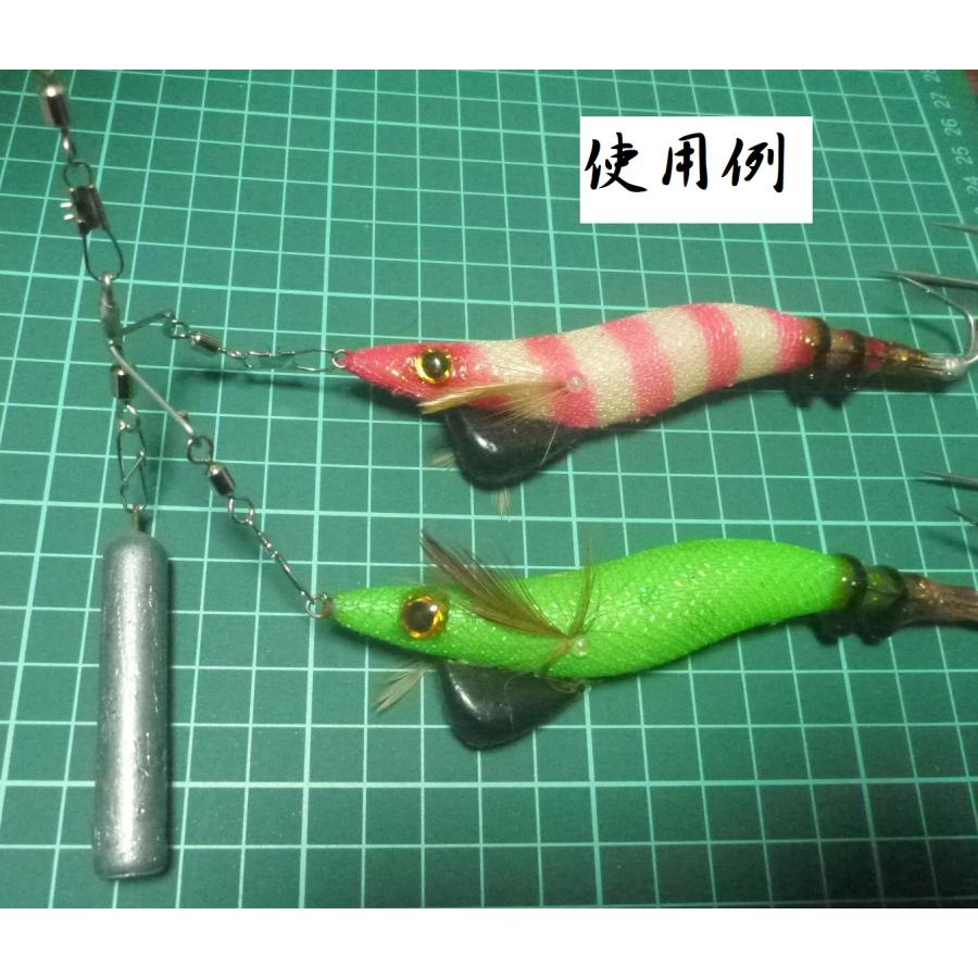 タコ釣り用 タコエギ用 タコ釣り天秤 （2個入り） タコエギの2