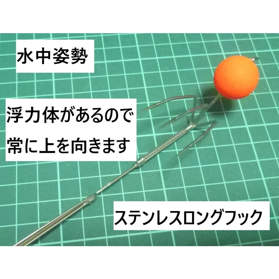 タコ釣って 浮玉ロングフック : 考作釣具工房ヤフー店 - 通販 - Yahoo