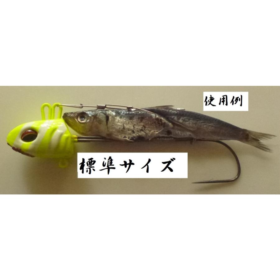 太刀魚テンヤ用ベイトホルダーフリーサイズ ２個入り Tenyahorudas 考作釣具工房ヤフー店 通販 Yahoo ショッピング
