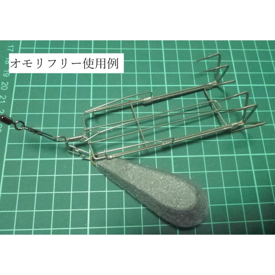 超マルチタコテンヤミニ ワームバージョン : 考作釣具工房ヤフー店