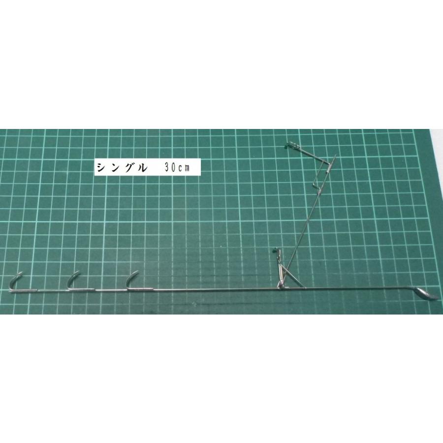 ローラー付きヤエン 考作ヤエン新極上軽量シングル 跳ね上げ式 30cm 
