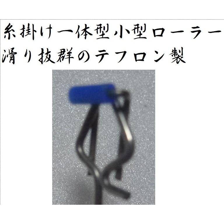 ローラー付きヤエン 考作ヤエンスペシャル 前方糸掛けシーソー式 新SP 
