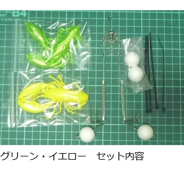 タコ釣り　仕掛け　まとめ売り タコ仕掛け タコ釣り 誘惑タコテンヤ ワームバージョン(ワーム付属