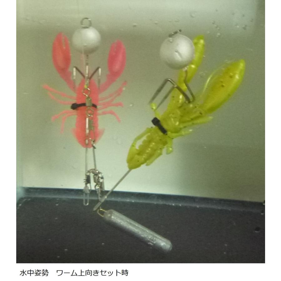 タコ仕掛け タコ釣り 誘惑タコテンヤ ワームバージョン(ワーム付属