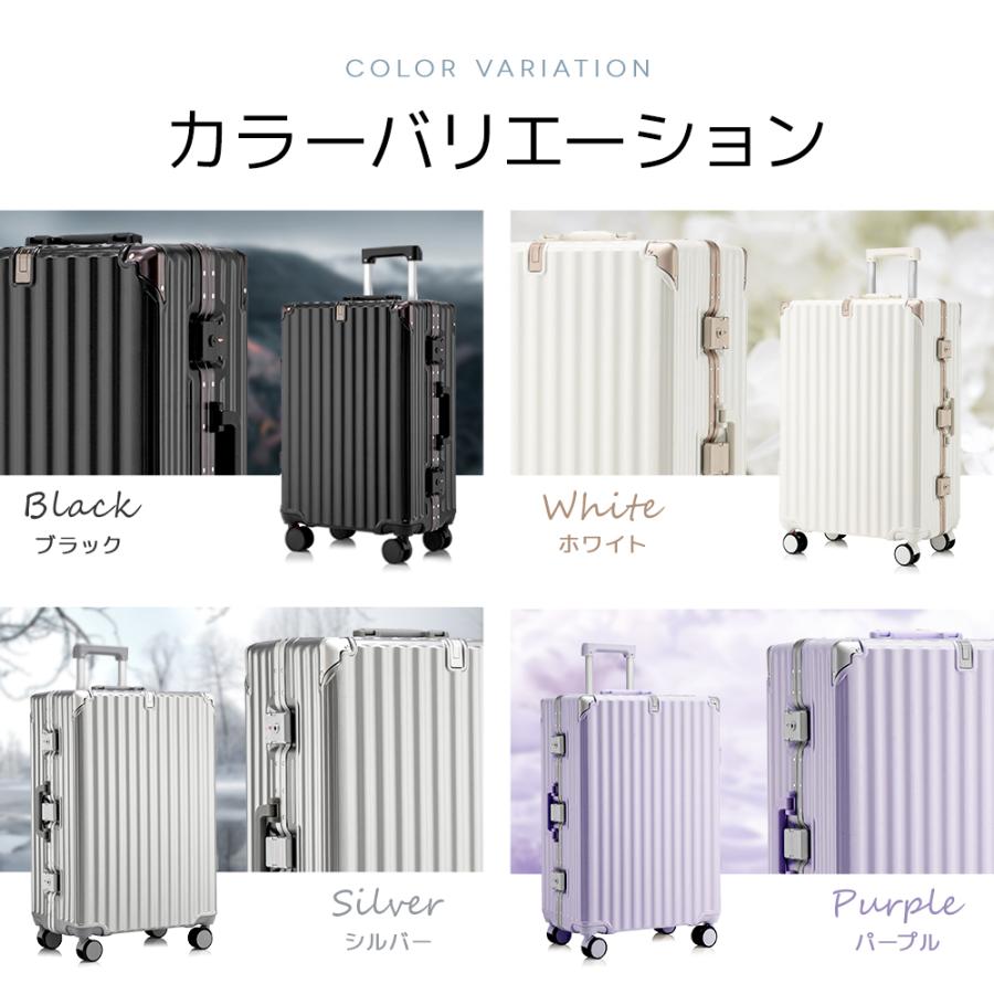 BARGOCH 【クーポンで7182円】 スーツケース 機内持ち込み アルミ
